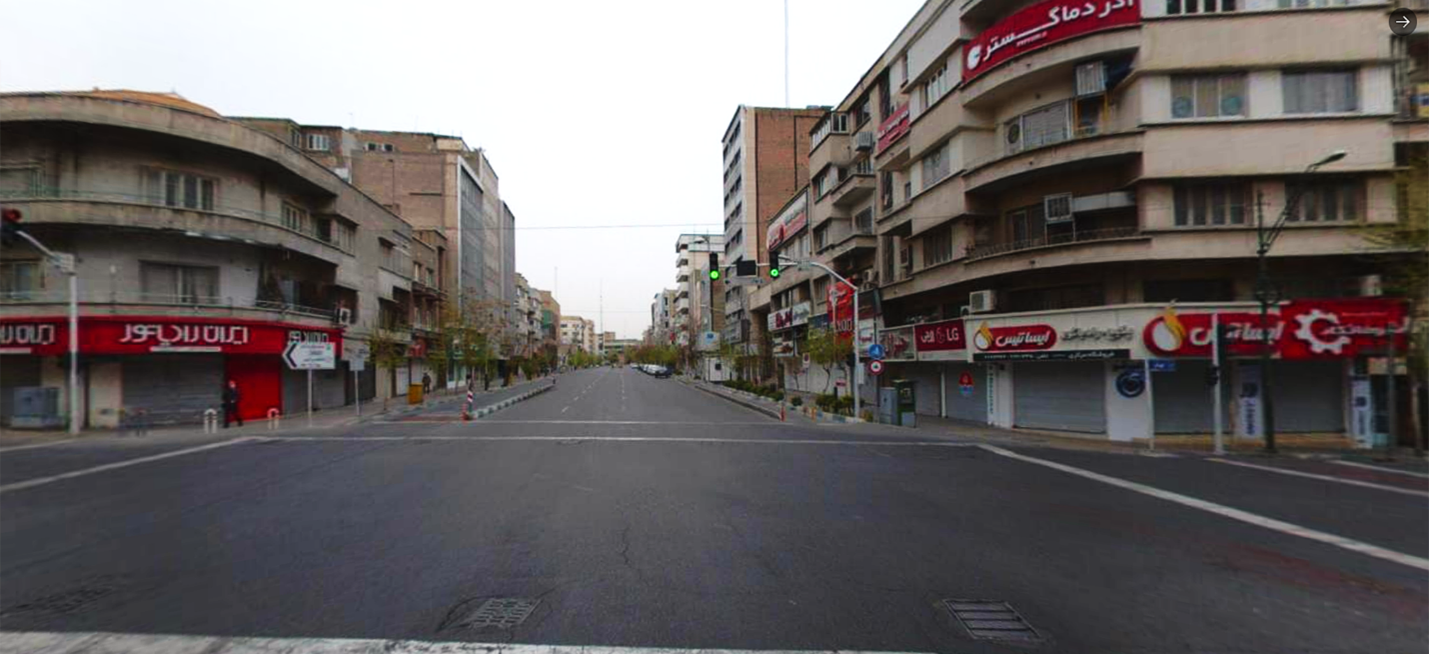 بازار طالقانی تهران