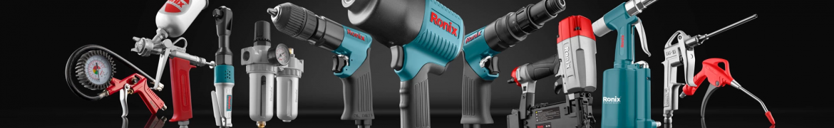 مجموعه ابزارهای پنوماتیک و برقی رونیکس شامل بکس بادی، میخکوب، پیستوله رنگ و ابزار صنعتی