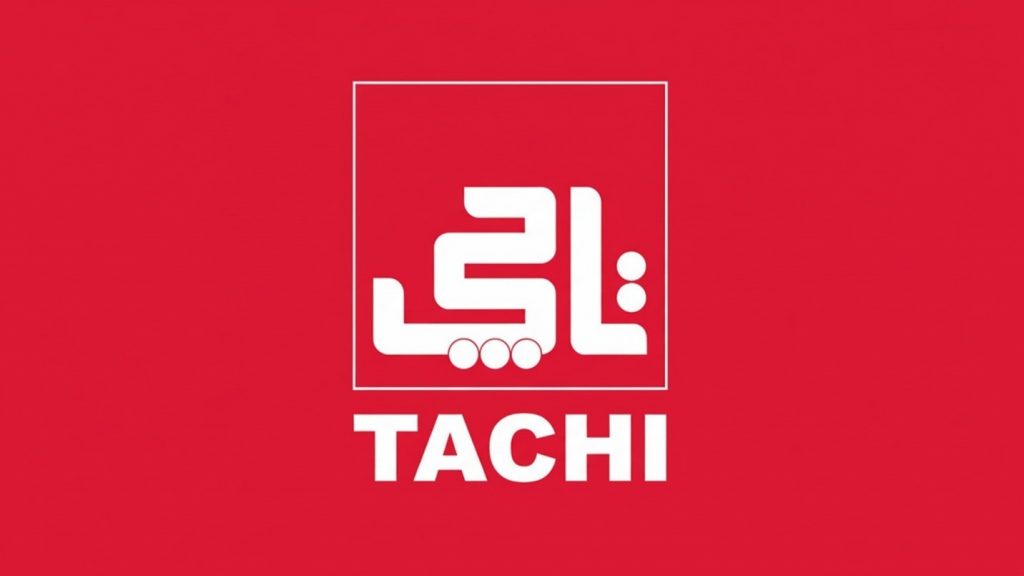 بهترین برند پکیج دیواری زمستان ۱۴۰۴